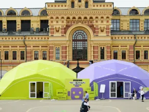 Большая музыкальная программа впервые станет частью «Тех-Френдли Викенд» в Нижнем Новгороде